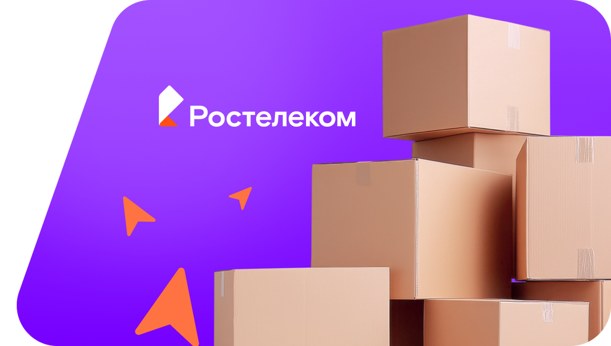 Переезд в новую квартирув Бутурлиновка